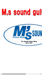 Mobile Screenshot of ms-sound.net
