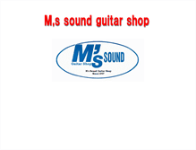 Tablet Screenshot of ms-sound.net